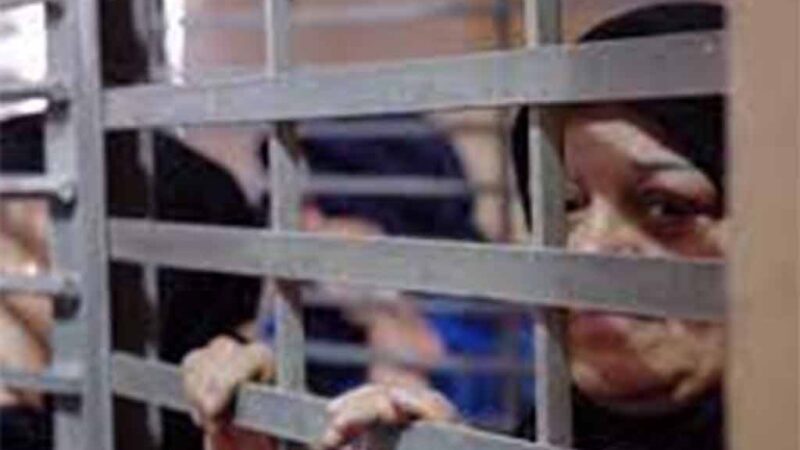 ONG acusó a Israel de incrementar represión contra mujeres palestinas