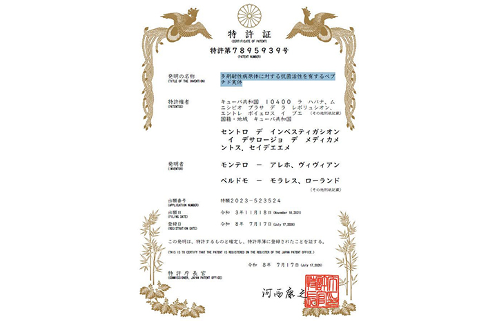 Obtiene Cidem patente japonesa en plataforma antimicrobiana