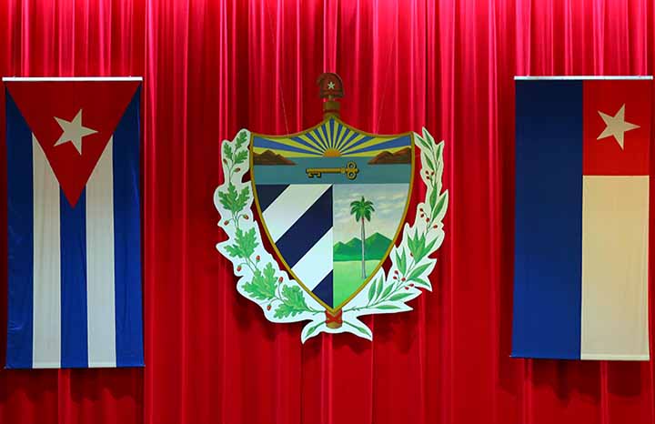 Hoy séptimo período ordinario de sesiones de la Asamblea Nacional