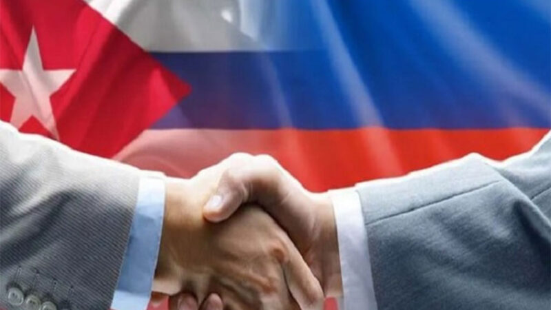 Rusia entregó ayuda humanitaria a Cuba