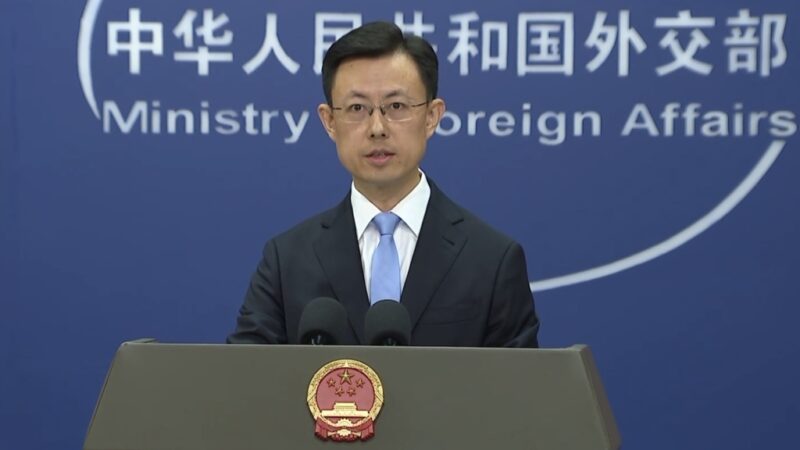Subraya China apoyo firme a Cuba en aniversario 66 de relaciones