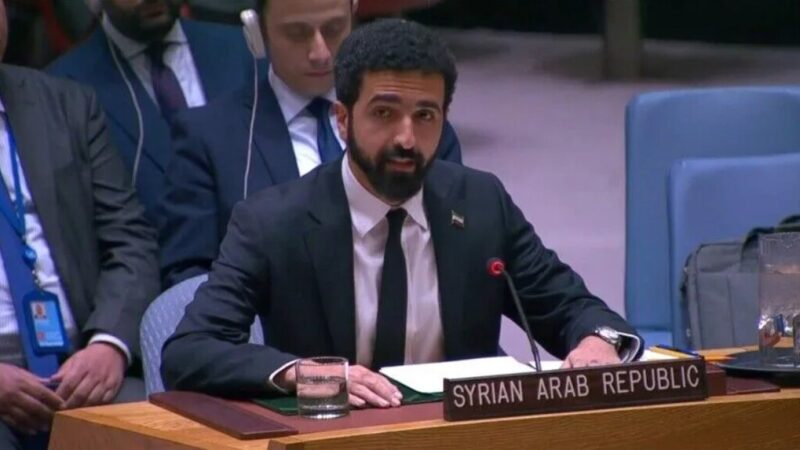 Siria inicia la destrucción de materiales químicos