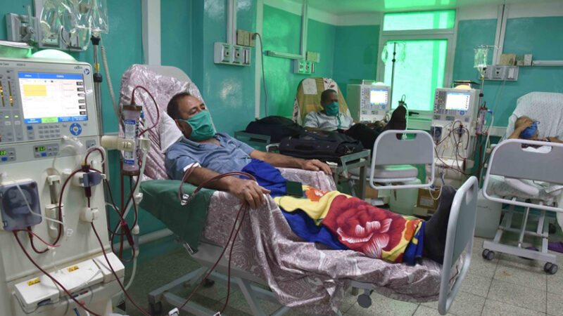 En Cuba se seguirá priorizando la atención a las personas con enfermedad renal crónica